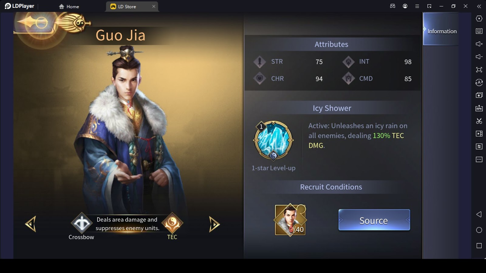 Guo Jia 