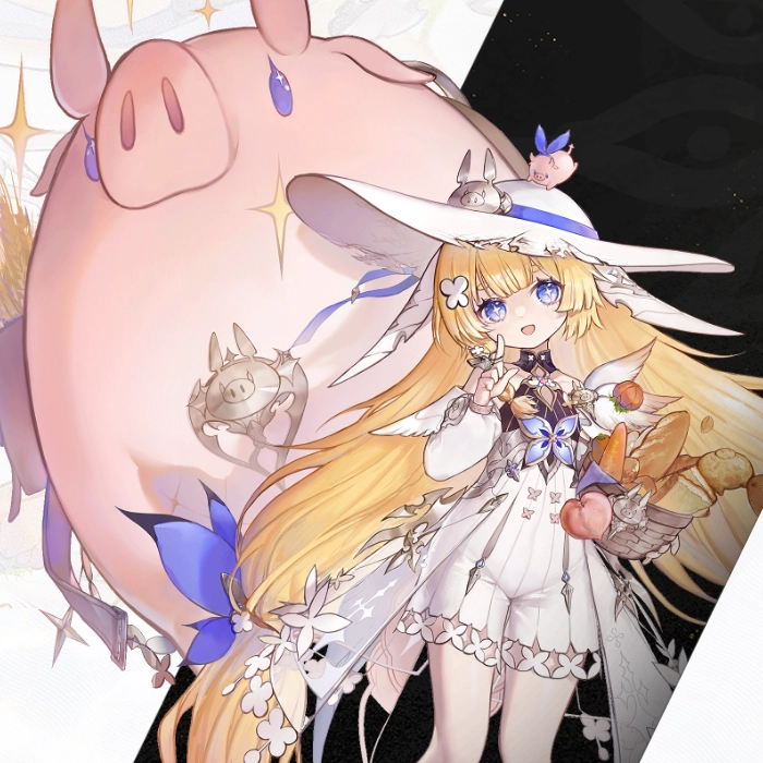 トリュフ&ヘーゼルナッツ松露与榛子.png トリュフ&ヘーゼルナッツ松露与榛子.png