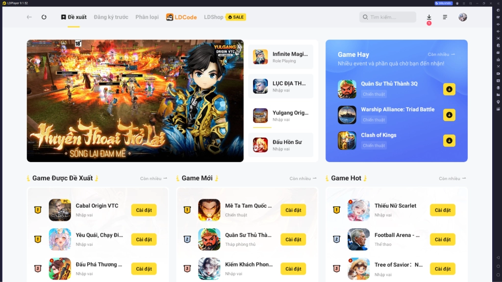 Full bộ code Chiến Đế Mobile - Hướng dẫn cách nhập chi tiết