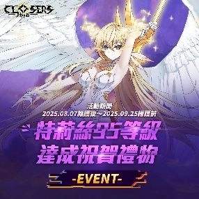 一張含有 文字, 日本動畫, 海報, 虛構小說 的圖片

AI 產生的內容可能不正確。