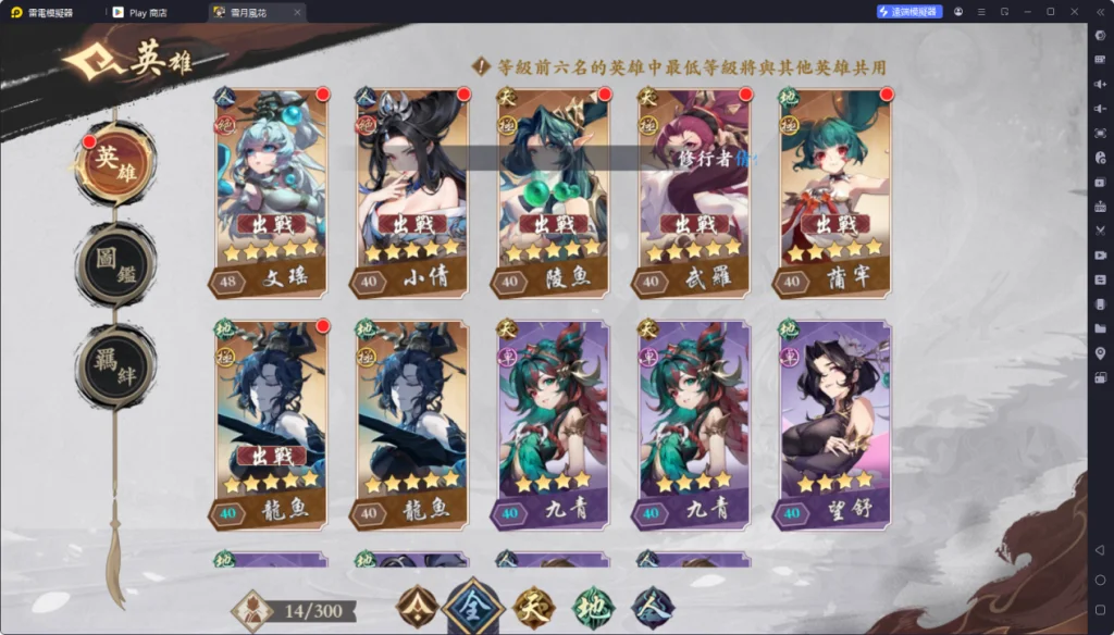 1750320969539