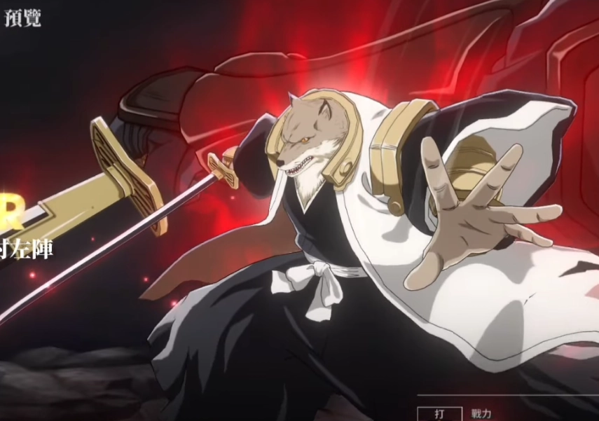 《BLEACH：刀鳴》T3角色狛村左陣