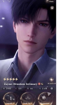 Zayne: Drunken Intimacy (Lunar Slot) 