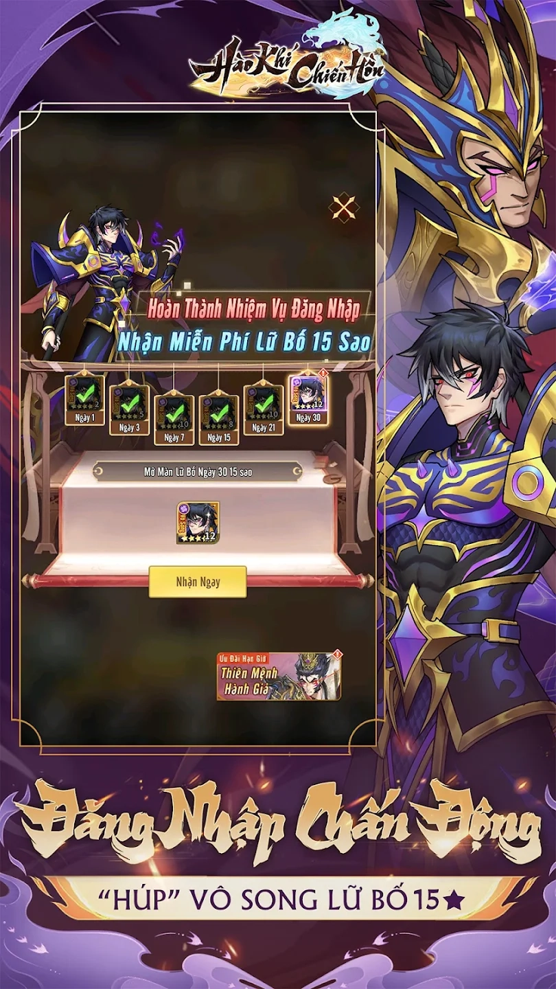 Code Hào Khí Chiến Hồn và hướng dẫn cách nhập