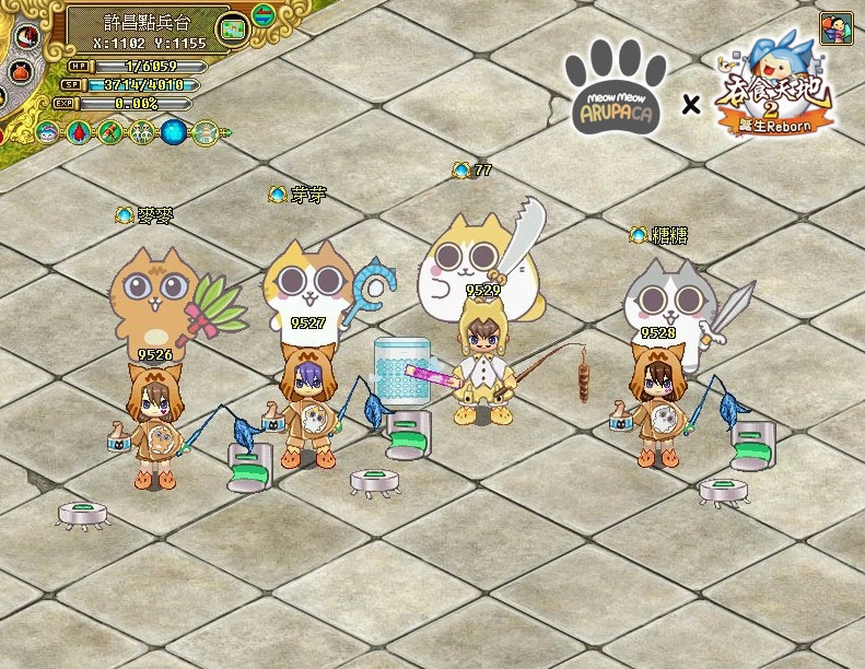 《吞食天地2：誕生Reborn》  金蛇獻瑞喜盈門　福貓迎春滿乾坤
