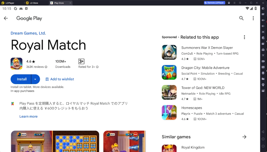 How to Download and Play Royal Match on PC - Beginners Guide