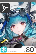 明日方舟終末地冰隊角色別禮