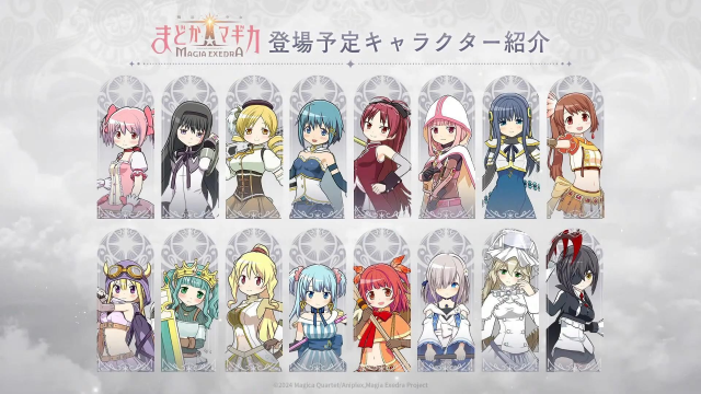 【攻略】《魔法少女小圓 Magia Exedra》戰鬥系統介紹