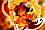Burning Spice Cookie