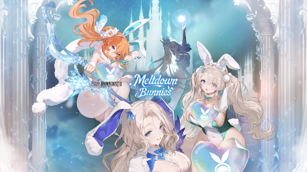 《棕色塵埃2》2.5週年懶人包|苦甜兔女郎達麗安、酷魅兔女郎艾尼爾解析
