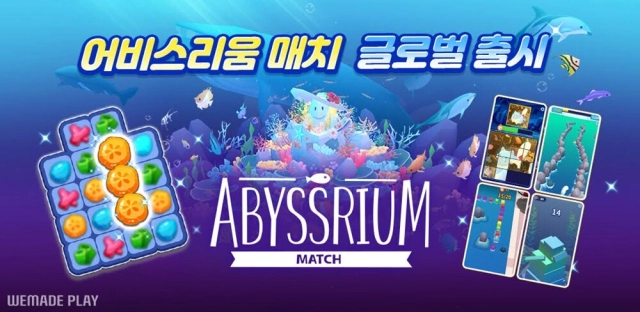 위메이드플레이, '어비스리움 매치' 모바일게임 글로벌 출시