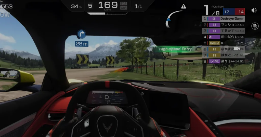 Racing Master — Carreras en mundo abierto: Vista libre y desde cabina 4K en multijugador