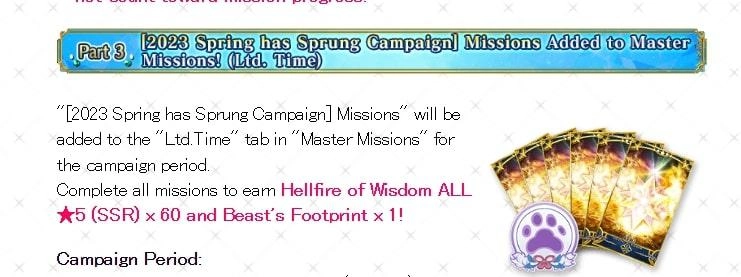 Fate/Grand Order Spring Has Sprung Campaign Guide