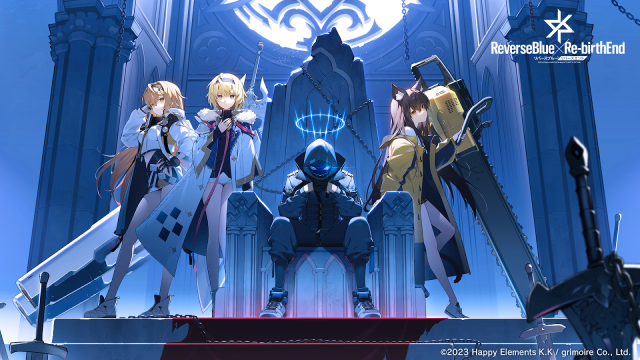 【攻略】《ReverseBlue x Re-birthEnd》初始刷取攻略|PC電腦版遊玩教學
