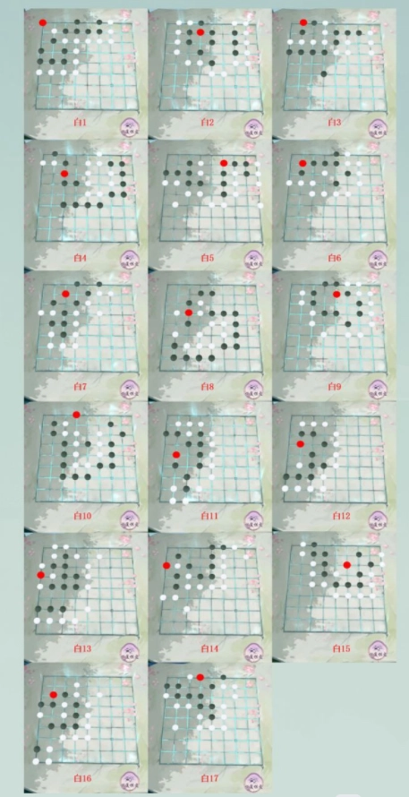 【攻略】《江湖悠悠》新手開荒攻略|棋聖贈禮穩定獲得方法