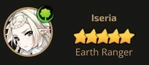  Iseria