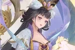 Chang’e