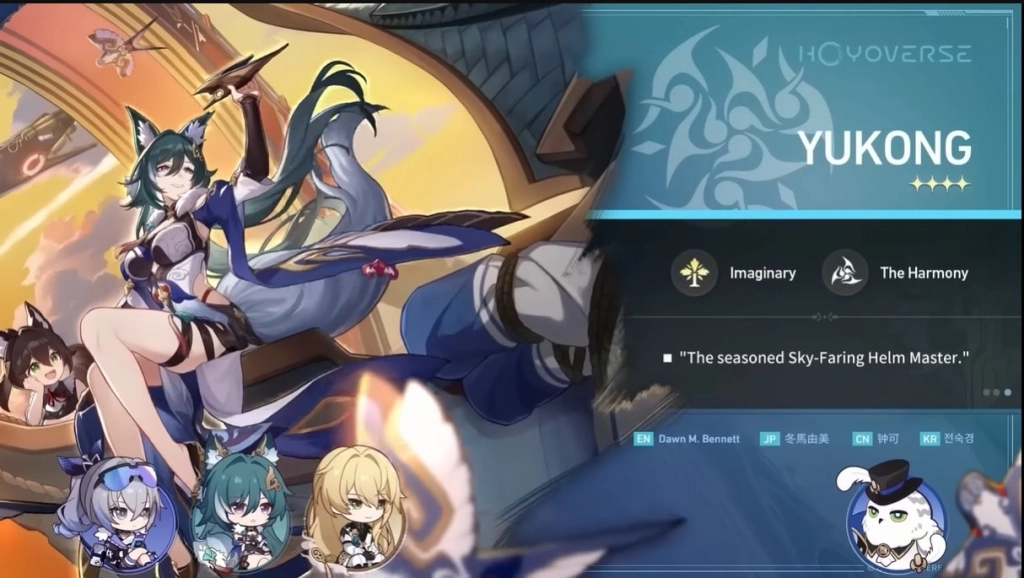 Honkai Star Rail 1.1 Version Update Patch Guide - What to Expect