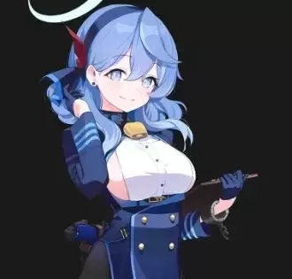 Ako