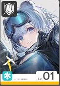 終末地冰隊角色畫雪