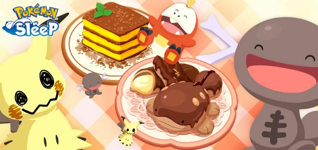 Mejores Eventos de San Valentín 2025 en Videojuegos