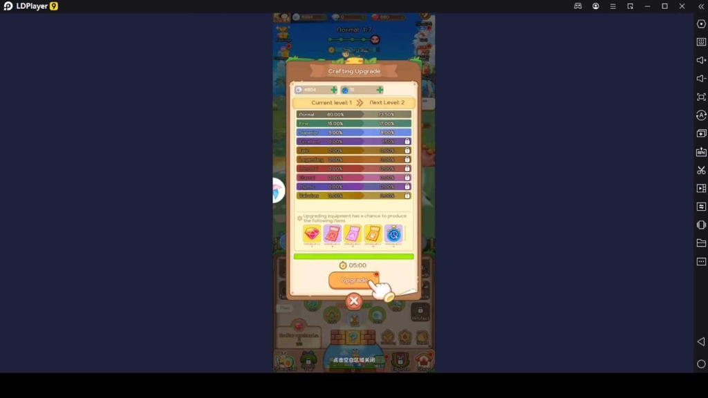 Upgrades Can Allow You to Earn Resources.