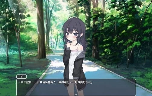 一張含有 日本動畫, 螢幕擷取畫面, 卡通, 樹狀 的圖片

AI 產生的內容可能不正確。