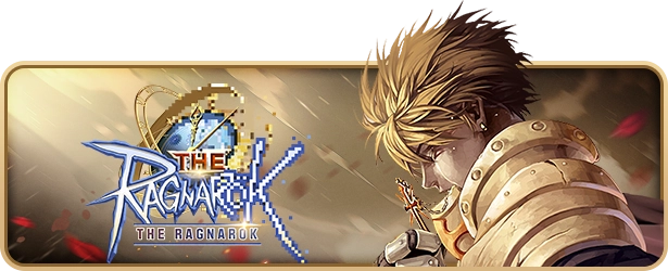 【ไกด์เกม】The Ragnarok แนะนำอาชีพที่ควรเลือกเล่นในเริ่มต้น