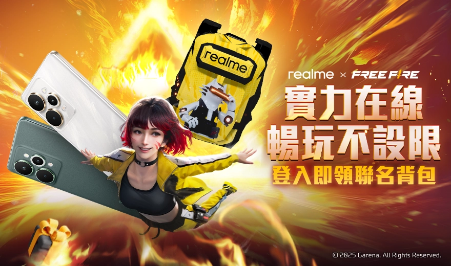 《Garena Free Fire》2025 夏季榮耀菁英盃 決戰馬來西亞 10/27開放報名