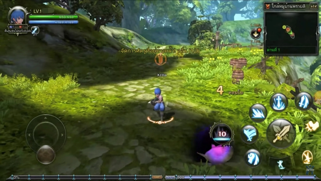 dragon-nest-rebirth-of-legend-game-operation