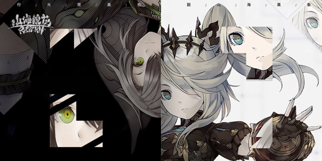 【攻略】《山海鏡花》全控制類鏡靈培養推薦