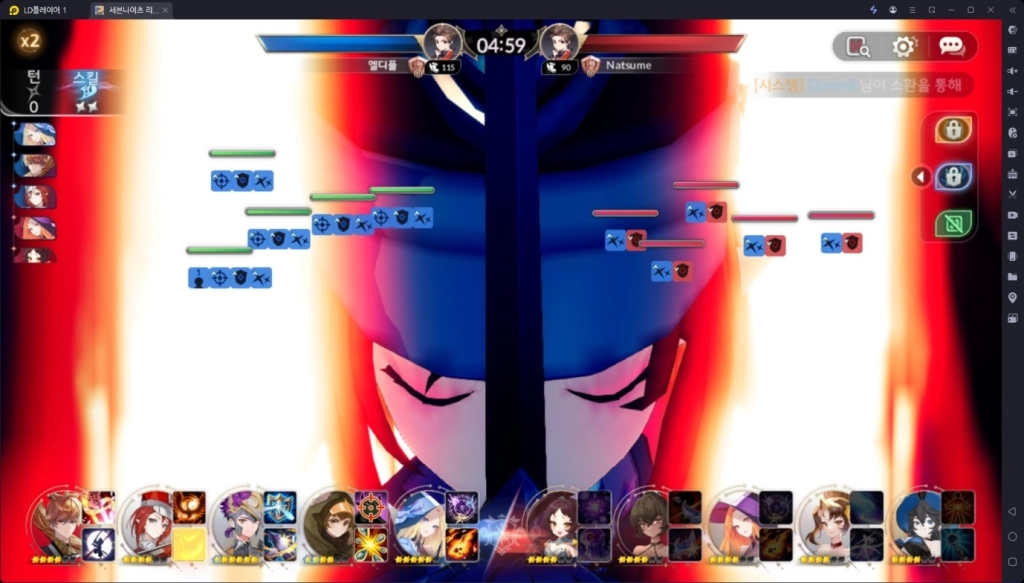 [공략] 세븐나이츠 리버스 연희 – 장비 세팅, 펫, 초월 추천