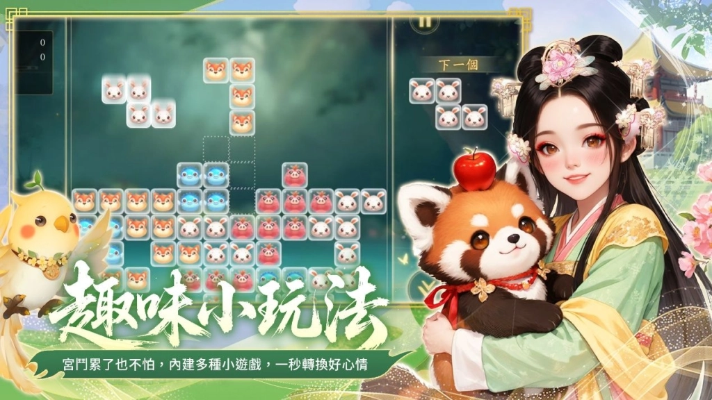 一張含有 文字, 服裝, 微笑, 人的臉孔 的圖片

AI 產生的內容可能不正確。