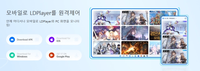 [공략] 《리니지M》 자동 사냥과 자원 획득을 위한 OSLink 활용 가이드
