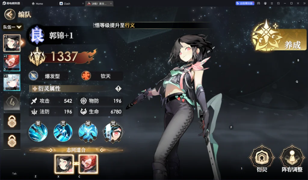 1731652433651