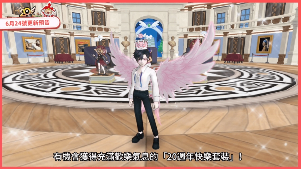 《跑Online》20週年慶典地標爭奪戰開打！主題新圖同步登場