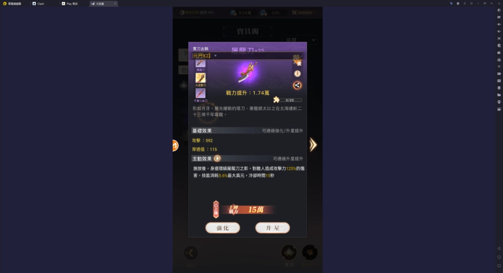 1753496586340