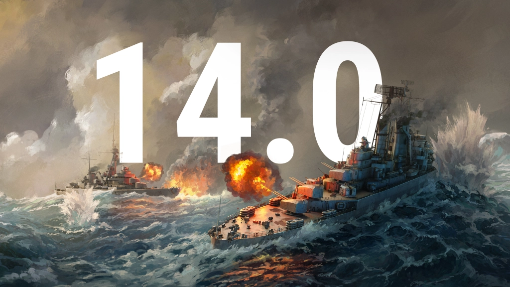 《戰艦世界》釋出14.0版本更新  全新荷蘭輕型巡洋艦進入搶先體驗階段