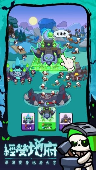 3【新】