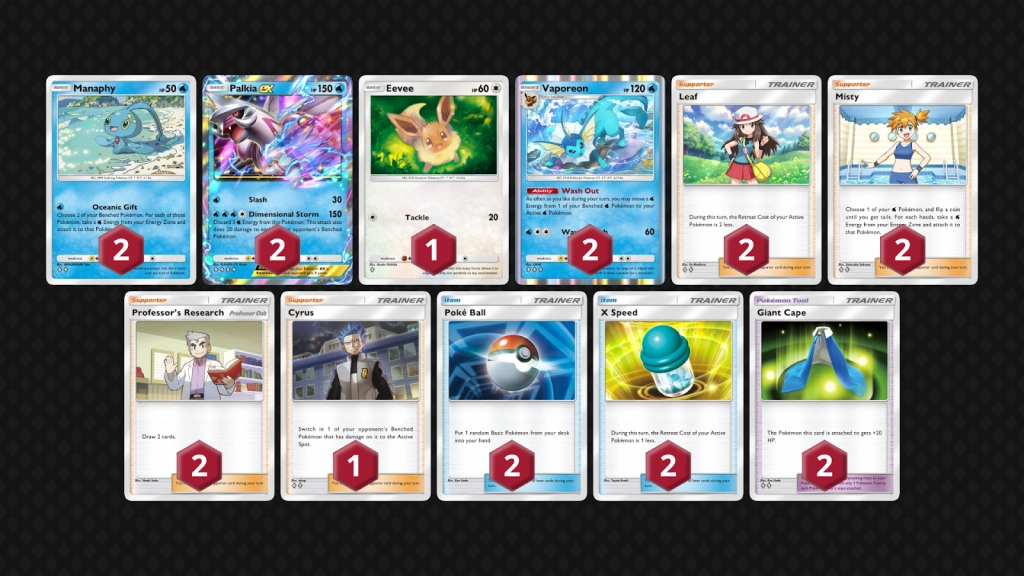 【攻略】《寶可夢TCG》「時空激鬥」系列卡組T度排行榜