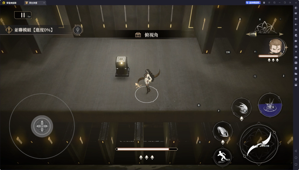 【攻略】《黑色信標》隱藏寶箱位置一覽 第1~6章（持續更新……）