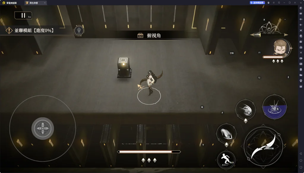 【攻略】《黑色信標》隱藏寶箱位置一覽 第1~6章(持續更新……)