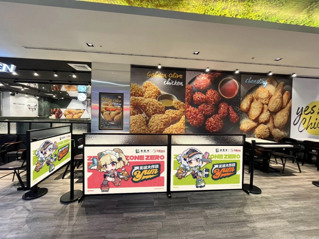 《絕區零》攜手bb.q CHICKEN發起「美味大作戰」即日起正式啟動！
