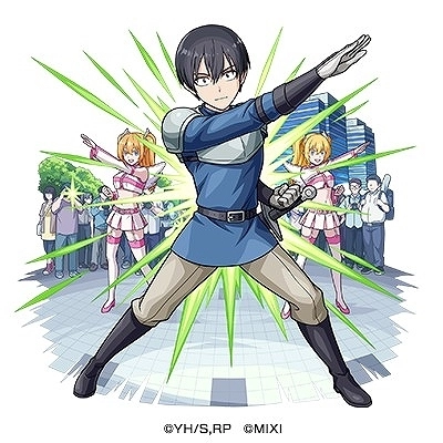 画像ギャラリー No.007のサムネイル画像 / 「モンスターストライク」，TVアニメ「2.5次元の誘惑」との初コラボイベントを4月13日12：00からスタート