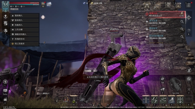【攻略】《RAVEN 2：渡鴉》新手快速上手攻略