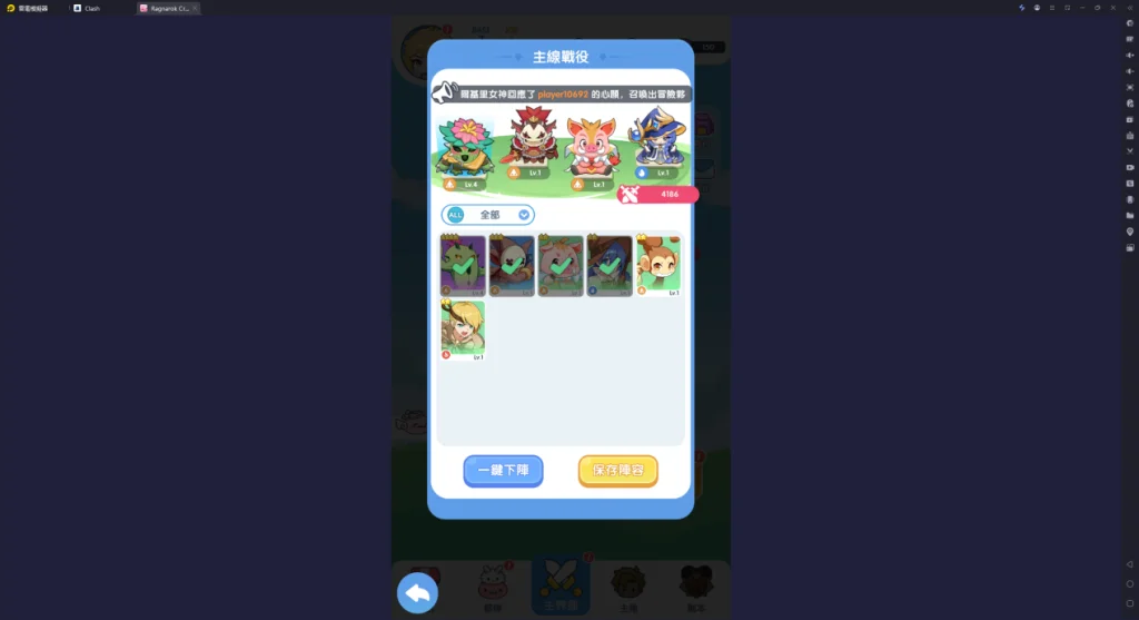1752760649560