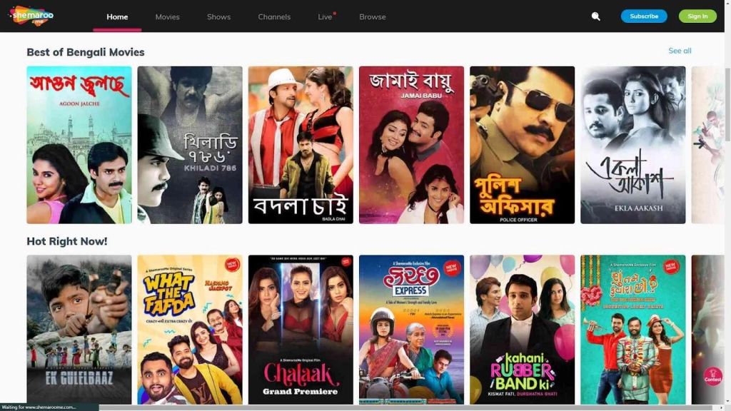 ShemarooMe ShemarooMe