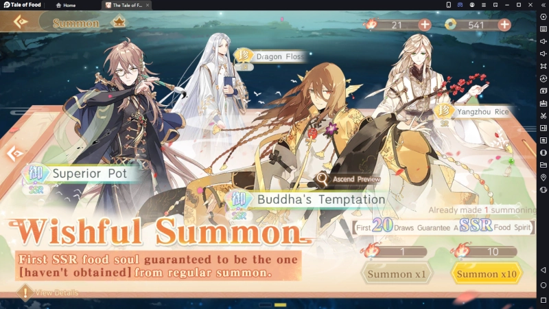 Wishful Summon