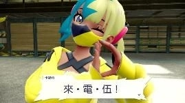 《寶可夢傳說 Z-A 超次元爆湧》的  新增故事／新增內容確定於12月10日發佈！