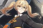 Kazuyo (The Reverie)